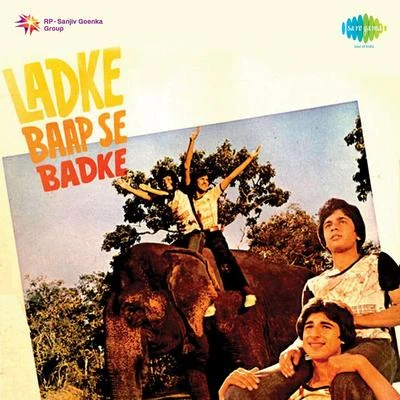 Ladke Baap Se Badke 專輯 Hemlata/K.J. Yesudas