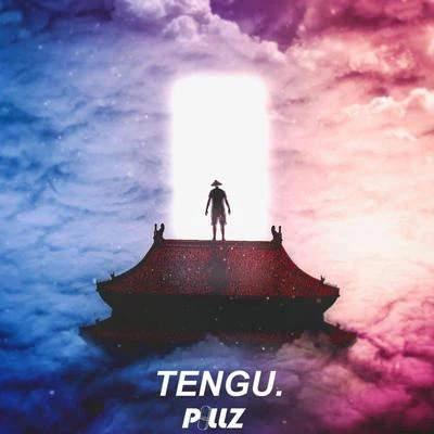 TENGU. 專輯 阿修羅樂隊/N2V/Toby Davis/泰然/Quintino & Blasterjaxx