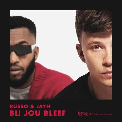 Bij Jou Bleef 專輯 Jayh/ERA/Hansie/Avalon Music