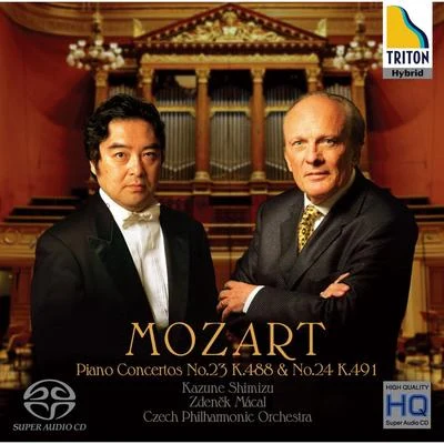 Mozart: Piano Concertos NO.23 .24 专辑 Zdeněk Mácal/Norman Del Mar/London Philharmonic Orchestra/Robert Cohen