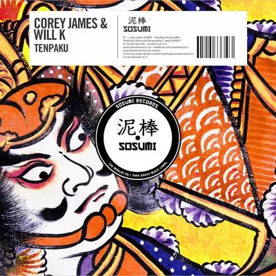 Tenpaku 專輯 Corey James