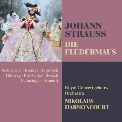 Strauss, Johann II : Die Fledermaus 專輯 Johann Strauss II/Artur Pizarro/Alexander Scriabin