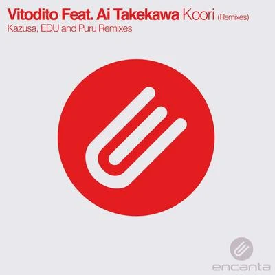 Koori (Remixes) 專輯 Vitodito/Gux Jimenez