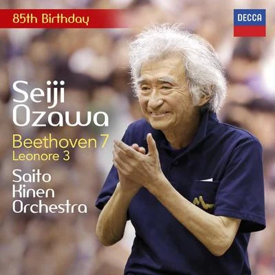 Beethoven: Symphony No. 7 in A Major, Op. 92: III. Presto - Assai meno presto 專輯 Jean-Paul Fouchécourt/Saito Kinen Orchestra/Graham Clark/Seiji Ozawa/Mark Oswald