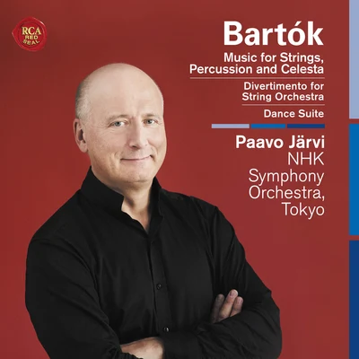 Bartók: Music for Strings, Percussion and Celesta, Divertimento for String Orchestra, Dance Suite 專輯 NHK交響楽団