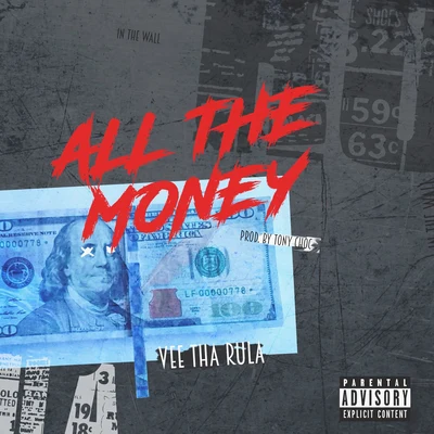 All The Money 专辑 Vee tha Rula