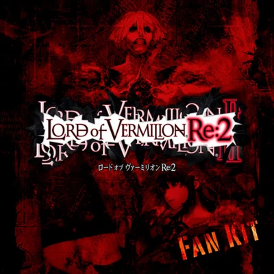 LORD of VERMILION Re:2 FAN KIT 专辑 Non/鈴木光人