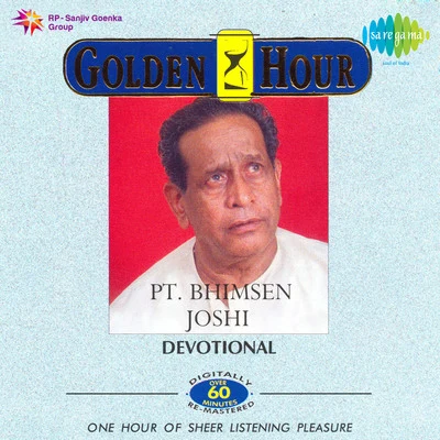 Bhimsen Joshi 專輯 Pt. Bhimsen Joshi/N. Rajam/Pt. Pannalal Ghosh/Jagjit Singh/Ustad Amir Khan