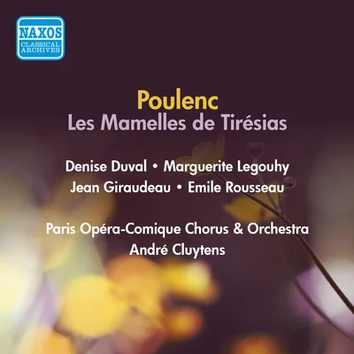 POULENC, F.: Mamelles de Tiresias (Les) [Opera] (Cluytens) (1954) 專輯 Orchestra RTSI/Andre Cluytens/Friedrich Gulda