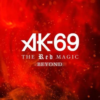 The Red Magic Beyond 專輯 AK-69