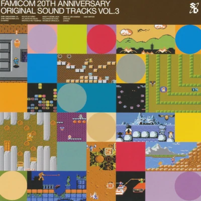 TECMO Sound Team FAMICOM 20TH ANNIVERSARY ORIGINAL SOUND TRACKS VOL.3