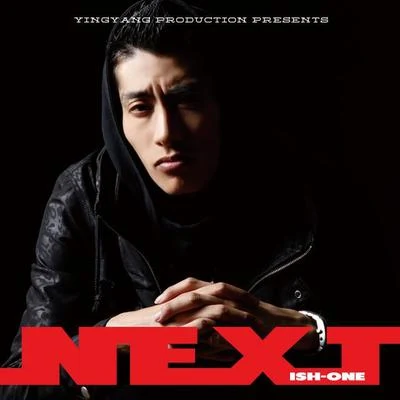 Next 专辑 橘慶太/GASHIMA/Ish-One