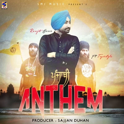 Punjabi Anthem 專輯 Ullumanati/Ranjit Bawa