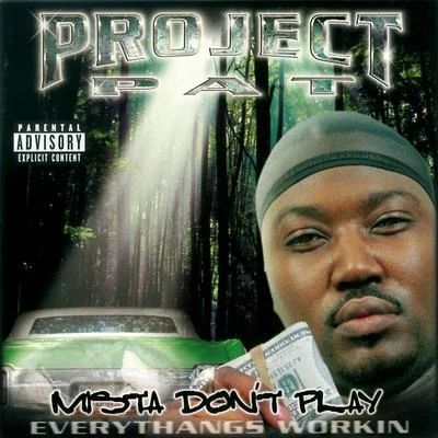 Chickenhead 專輯 Project Pat