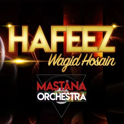 Hafeez 專輯 Hafeez