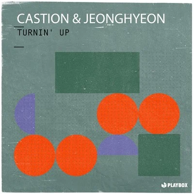 Turnin Up 專輯 Dexum/JeongHyeon