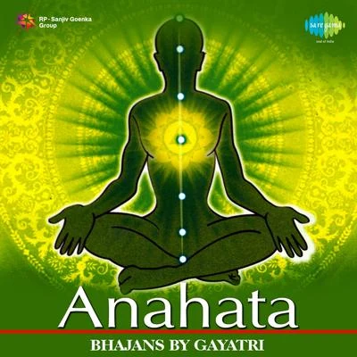 Anahata - Gayatri 专辑 Gayatri