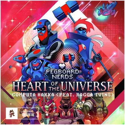 Computa Hakka 專輯 Pegboard Nerds