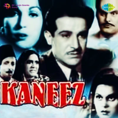 Kaneez 专辑 Hameeda Bano/Shamshad Begum/Mukesh/Mohammed Hussain