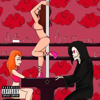 96 Bounce 專輯 Azizi Gibson