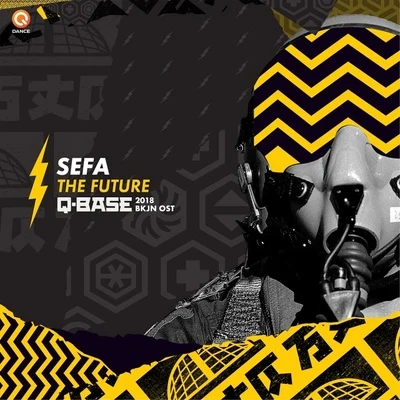 The Future 專輯 Sefa/Tanukichi/DarkTek/Roland Kulé/Floxytek