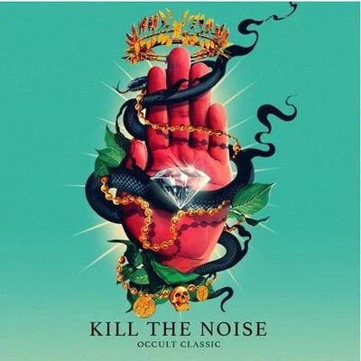 Without A Trace (Kill The Noise & Virtual Riot Remix) 专辑 Kill The Noise/HALIENE