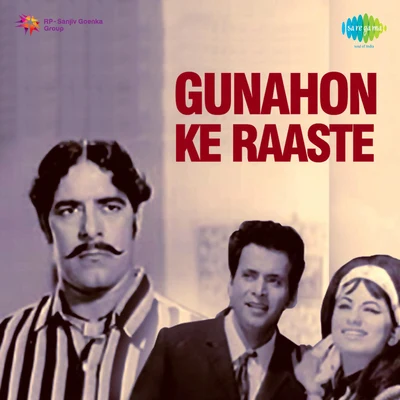 Hemlata/Manna Dey/Usha Mangeshkar/Asha Bhosle/Mukesh Gunahon Ke Raaste