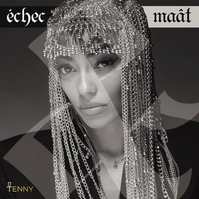 Echec & Maât 專輯 Dj Battle/Tenny