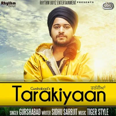 Tarakiyaan 專輯 Tigerstyle/Ranjit Bawa