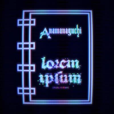 Lorem Ipsum (Arctic Anthem) 專輯 Videogame Orchestra/Format/Nordloef/Anamanaguchi/Tugboat Annie