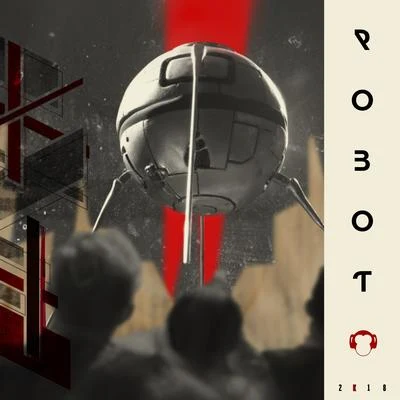 Robot 專輯 The Skins/Zoo/Yan Tregger/Joy Unlimited/The Unknown