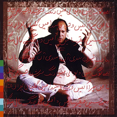 The Last Prophet 专辑 Nusrat Fateh Ali Khan/Michael Brook