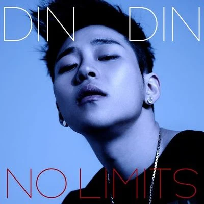 No Limits 专辑 Ash-B/DinDin