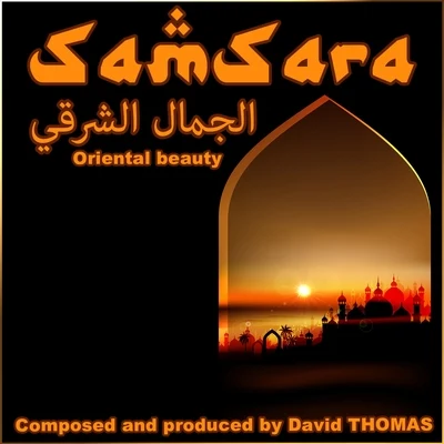 David ThomasThe Academy Of Ancient MusicGerald FinleyChristopher Hogwood Samsara - Oriental Beauty