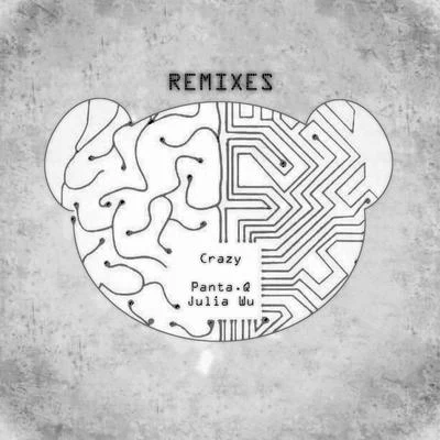 Crazy Remixes 專輯 Panta.Q