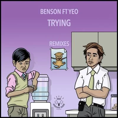 BensonParachute Youth Trying [Remixes]