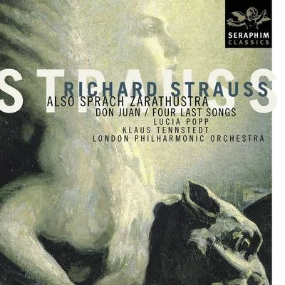 Strauss - Also Sprach Zarathustra 專輯 Lucia Popp/Carolyn Watkinson/Bernard Haitink/Takacs Quartet/Peter Schreier