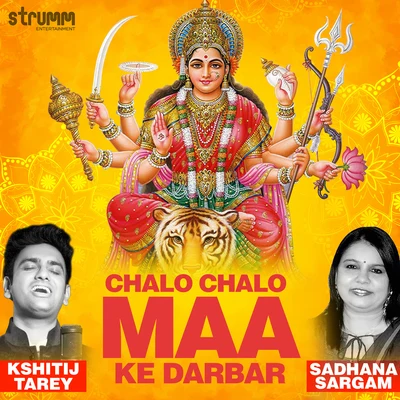 Sadhana SargamJatin-LalitUdit Narayan Chalo Chalo Maa Ke Darbar - Single