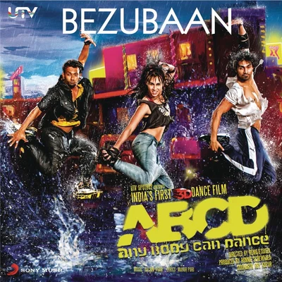 Bezubaan 专辑 Sachin-Jigar