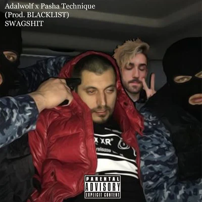 AdalwolfAlex Pizzuti Swagshit (feat. Паша Техник)