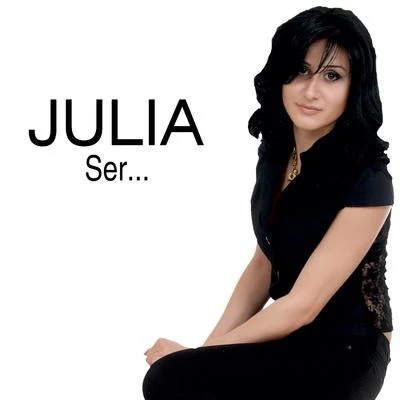 Ser... 專輯 Julia