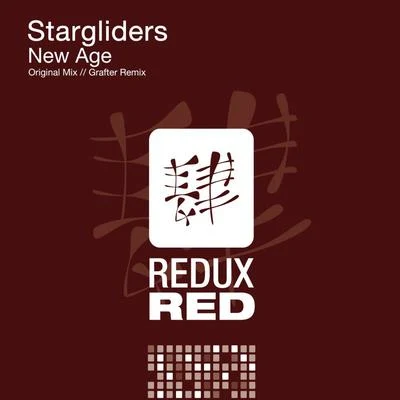 New Age 专辑 Stargliders