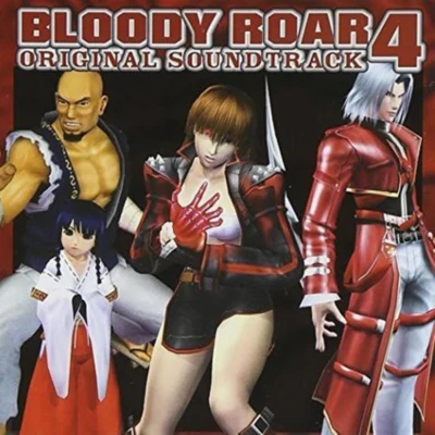 BLOODY ROAR 4 ORIGINAL SOUNDTRACK 专辑 鳥山雄司/渡辺崇司/向山千晴/塚原義弘/三浦憲和