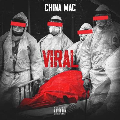 Viral 专辑 China Mac/Misfit Soto/Baldacci