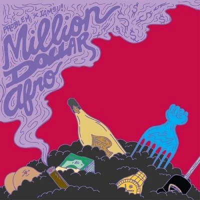 Million Dollar Afro (Deluxe Edition) 專輯 IamSu