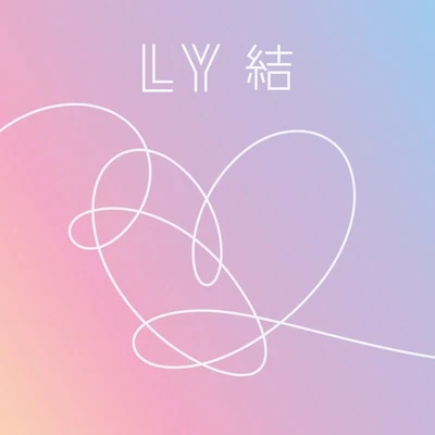 LOVE YOURSELF 結 Answer 專輯 BTS/Zara Larsson