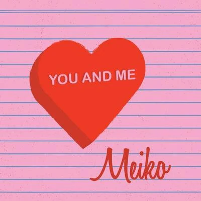 MeikoXVIBE The Very Thought of You