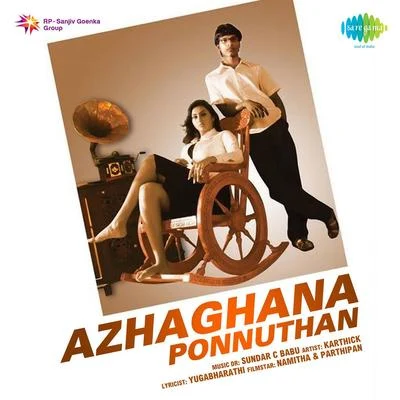 Azhaghana Ponnuthan 專輯 Karthik