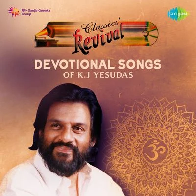 K.J. Yesudas Revival By K J Yesudas