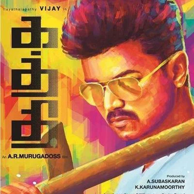 Kaththi 專輯 Anirudh Ravichander